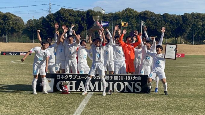 【アクセス分析】データ集計発表！第44回 日本クラブユースサッカー選手権（U-18）（開催期間：12/25〜30）